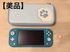Nintendo Switch Lite ターコイズ 本体 外箱無し