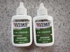 Item thumbnail for item 5dabc359-2bc9-4d9d-a59f-22bd30740ea2