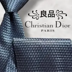 【未使用級✨️】クリスチャンディオール トロッター柄 黒 シンプルメンズ ネクタイ DIOR | ネクタイ カナージュ シルク