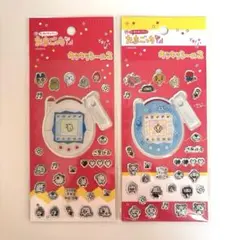 【新品】セリア　たまごっち キラキラシール2♡2枚セット♡