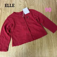 1443 ELLE エル フーセンウサギ カーディガン イチゴ 90