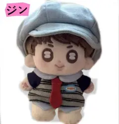 bts ぬいぐるみ 10cm 服