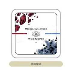 新品未開封 うたプリ グラショ 蘭丸 FPハンカチ