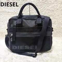 DIESEL ディーゼル　ブリーフケース　A4可能　モスグリーン　2way