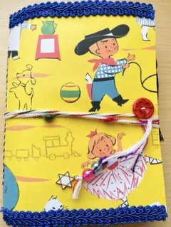 おすそ分けファイル ヴィンテージ