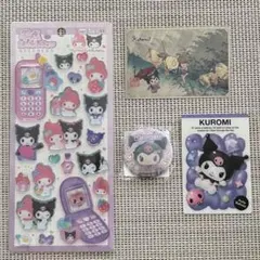 マイメロディクロミ平成はっぴーフォンステッカーズ・バッジ・トレカ・カード　セットのサムネイル