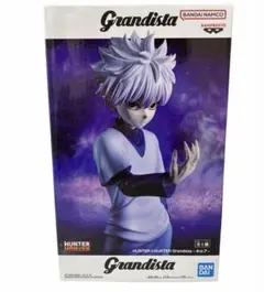 2026年最新】Grandista キルアの人気アイテム - メルカリ