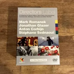 Directors Label 4+1 Disc Special Pack - メルカリ