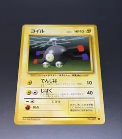 ポケモンカードneo コイル 旧裏面レアカード - メルカリ