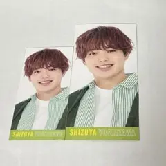 Myojo2020 10月号 デタカ Travis JapanジャニーズJr デタカ Myojo 2020年 10月号 - メルカリ