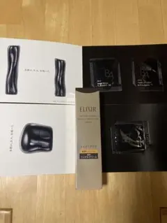 エリクシール レチノパワー リンクルクリーム 15g