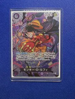 ワンピースカード ST26-005 SP モンキー D ルフィ 神の島の冒険 - メルカリ