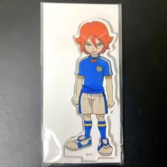 イナズマイレブン 15周年記念 選べるアクスタ 基山ヒロト - メルカリ