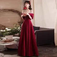 オフショルダーロングドレス　Aラインシルエット　ワインレッド　サイズM