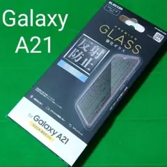 Galaxy A21用液晶保護ガラスフィルム 反射防止