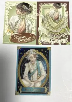 2025年最新】探鉱者 カードの人気アイテム - メルカリ