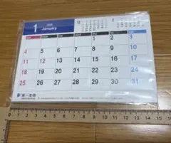 Item thumbnail for item 3cd2ac25-f4b4-4b25-a12f-517cd6982c36