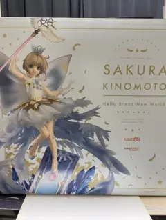 2025年最新】hello brand new worldの人気アイテム - メルカリ