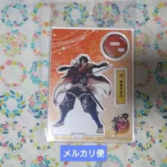 刀剣乱舞　アクリルフィギュア　陸奥守吉行・極　戦闘