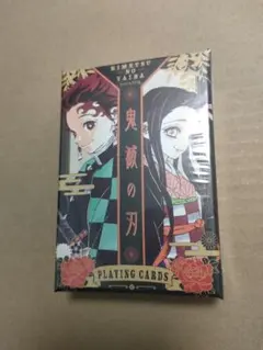 鬼滅の刃 リロホテルズ 宿泊者限定 ノベルティ セット 冨岡義勇