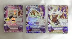 アイカツ LOVE QUEEN ロイヤルムーンコーデ