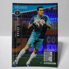 WGK　ジュリオ・セーザル　マグネットキャッチ　インテル　WCCF　PANINI