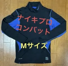 値下げ不可】ナイキ プロ コンバット NIKE アンダーシャツ コンプレッション