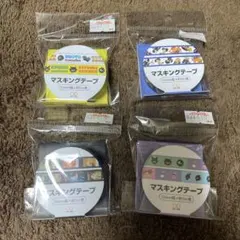 僕のヒーローアカデミア マスキングテープ ヒロアカ　ワールドヒーローズミッション
