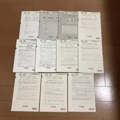 全統　共通テスト模試　2025年度 第2回　河合塾