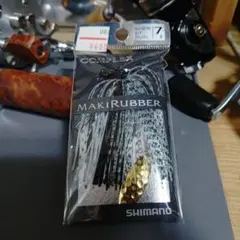 Item thumbnail for item 6350c003-116e-47c7-a60f-b3b3fe565452