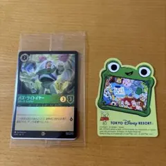 東京ディズニーランド限定プロモカード バズライトイヤー ステッカー