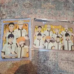 ハイキュー!!×ココスコラボ 特典クリアファイル 2枚セット 未使用のサムネイル