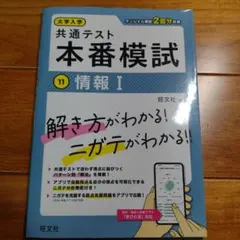 Item thumbnail for item 8175731a-f478-4eca-bed1-87831ab8c3f0