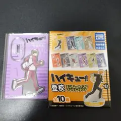 ハイキュー‼︎ 登校 ミニトレーディングアクリルスタンド 牛島若利