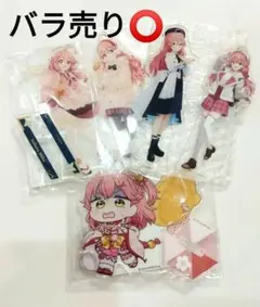 ホロライブ さくらみこ アクリルスタンド 5点セット