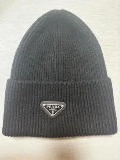 【プラダ】ビーニー　ニット帽　黒　ブラック　ロゴ　サイズ48 PRADA(プラダ) ニットキャップ・ビーニー(メンズ) - 海外通販のBUYMA