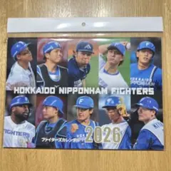 ファイターズカレンダー2026