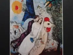 2025年最新】シャガール 絵画の人気アイテム - メルカリ