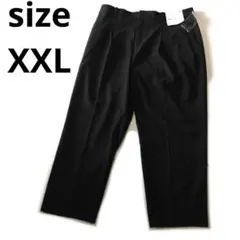 新品　ユニクロ　ヒートテックタックテーパードパンツ XXL　黒　ブラック
