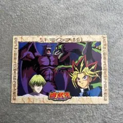 2026年最新】遊戯王 東映の人気アイテム - メルカリ