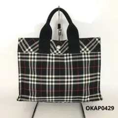 BURBERRY バーバリー ノバチェック ハンドバッグ レディース ブランド