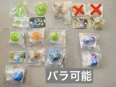 ドラゴンクエスト　フィギュア　マスコット　ガチャ　スライム　ゴーレム　ホイミ