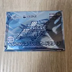 Item thumbnail for item a571e8d2-5821-4ebd-9805-579ad794fa26