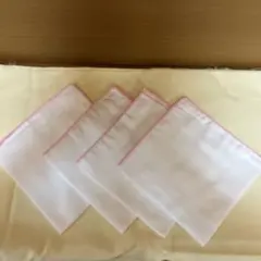 Item thumbnail for item c20ef72f-b8a6-414f-bc2e-d96aa2a222ce