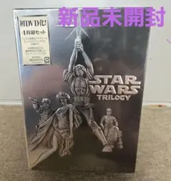 2026年最新】スターウォーズ トリロジー dvd-boxの人気アイテム - メルカリ