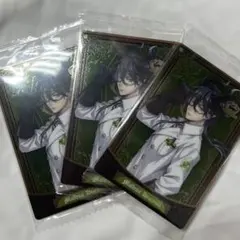 ツイステ ウエハース ディアソムニア寮 マレウス・ドラコニア 実験着 3枚セット