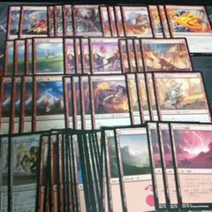 MTG レガシー 赤単バーン デッキ まとめ売り マジックザギャザリング mtg レガシー 赤単 バーン デッキ 60枚+サイドボード付き - メルカリ