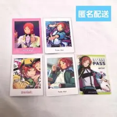 葵ゆうた あんスタ ぱしゃっつ あんさんぶるスターズ カード ローソンくじ