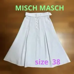 [美品]ミッシュマッシュ フレアースカート水色size38