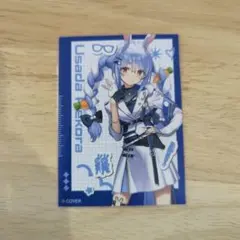 2026年最新】兎田ぺこら スリーブの人気アイテム - メルカリ
